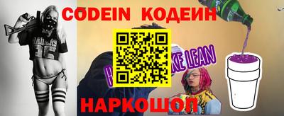 твердый Будённовск