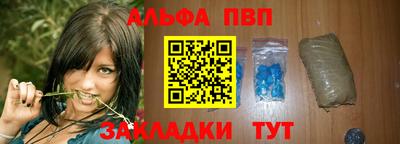 МДПВ Бугуруслан