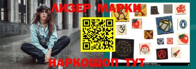 прущая мука Кимры