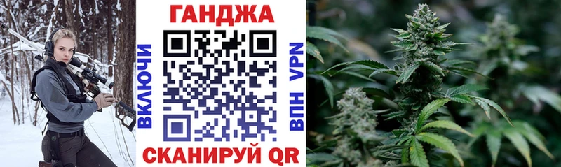 это формула  Стрежевой  МАРИХУАНА гибрид  цены наркотик 